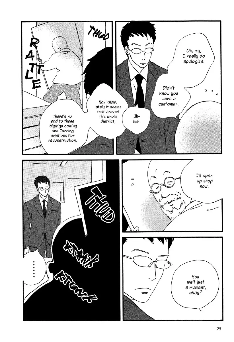 Sekine-kun no Koi Chapter 1 29